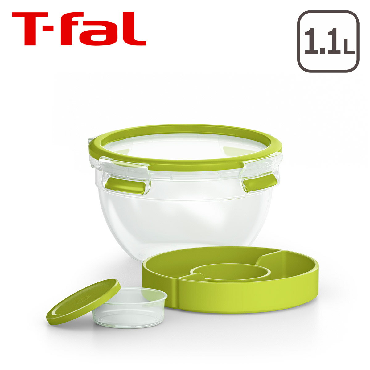 Rakuten - 【4時間クーポン6/4】ティファール T-fal マスターシール トゥ ゴー サラダボウル 1.1L N10723