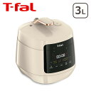 【ポイント5倍 9/11 1:59迄】ティファール T-fal ラクラ・クッカープラス コンパクト 電気圧力鍋 3.0L アイボリー CY353AJP