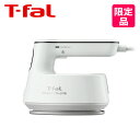 【ポイント5倍 7/30】ティファール T-fal スチームシュプレ ブラック EC限定 DV4050J0 スチームアイロン 衣類スチーマー 限定 ギフト・のし...