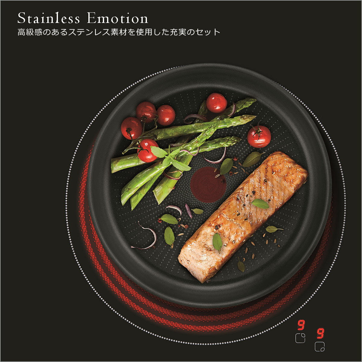 ティファール フライパン セット インジニオ・...の紹介画像2