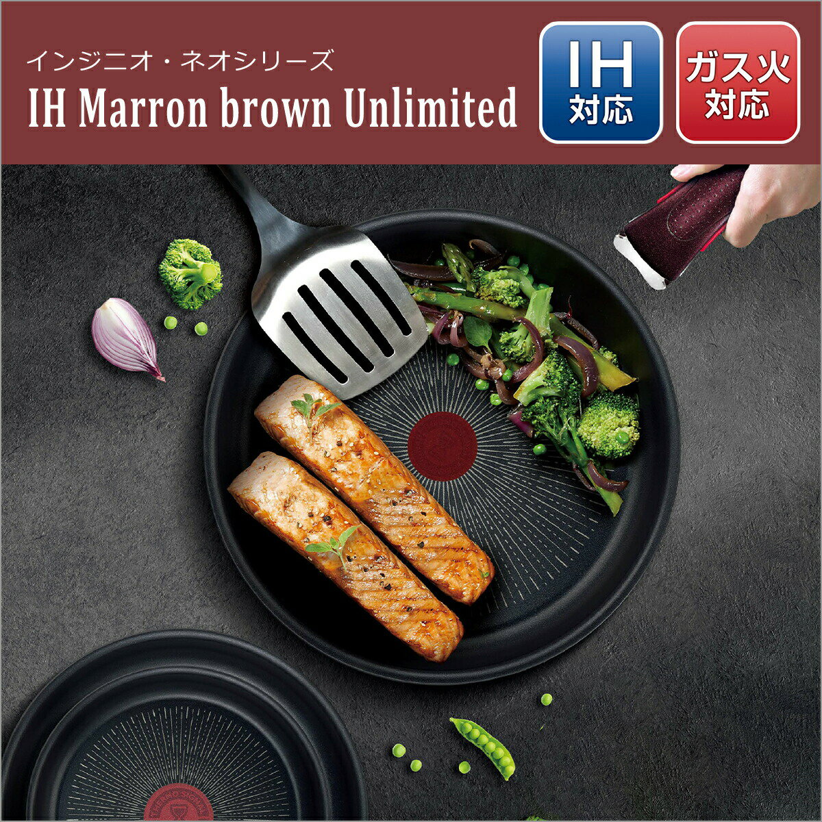 【ポイント3倍 4/20】ティファール フライ...の紹介画像3