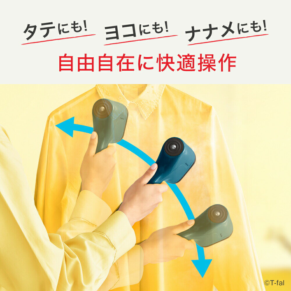 �ڥ����ݥ�4�濫��ۥƥ��ե����� T-fal �ԥ奢�ݥå� ���ॹ�����ޡ� DT2020J0 / DT2022J0 / DT2026J0 �������ॢ������ ���� ���� �����륹 ���� ���եȡ��Τ���