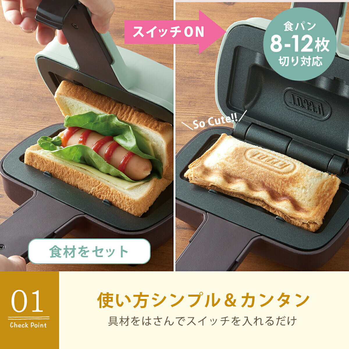 ��Ź��ݥ����5�ܡۥȥե��� Toffy �ϡ��եۥåȥ���ɥ᡼���� �ۥåȥ���ɥ᡼���� ���ѥ� 1�� ������� ����ѥ��� ��ɥ�� ���å������ Ĵ������ �ŵ� Ĵ����� ���եȡ��Τ���