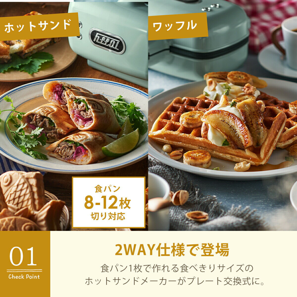 ��Ź��ݥ����5�ܡۥȥե��� Toffy �ϡ��եۥåȥ���ɥ᡼���� �ץ졼�ȸ򴹼� K-HS5 2WAY �ۥåȥ���ɥ᡼���� ���ѥ� 1�� ��åե�᡼���� ������� ���å������ �ŵ� ��ȥ� Ĵ����� ����ѥ��� ��ɥ�� ���եȡ��Τ���