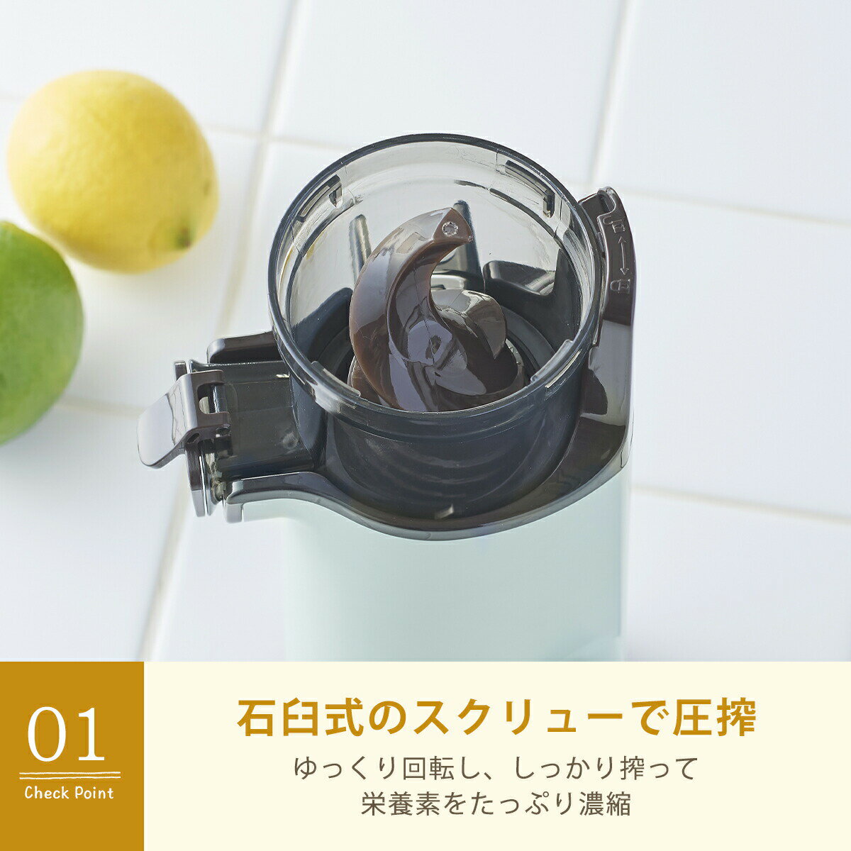 【ポイント5倍 3/20 20時-】トフィー Toffy ミニスロージューサー 小型ジューサー ジューサーミキサー コールドプレスジューサー 低速ジューサー