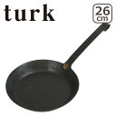 ターク クラシックフライパン turk 26cm 65526 5号 鉄 IH対応 直火 ドイツ製 Classic Frying pan