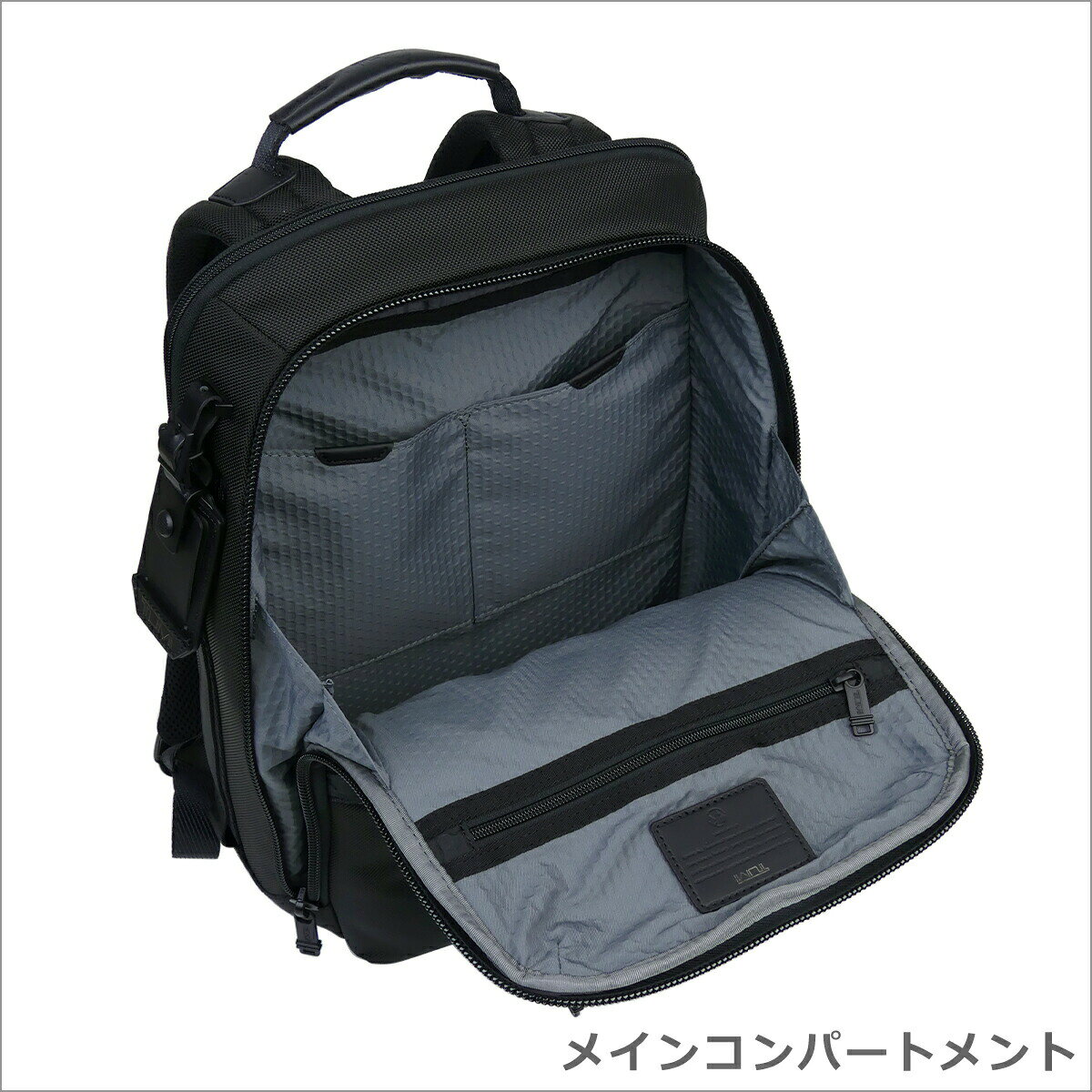 トゥミ TUMI Alpha Bravo 「ダイナミック」バックパック Black アルファ リュック...