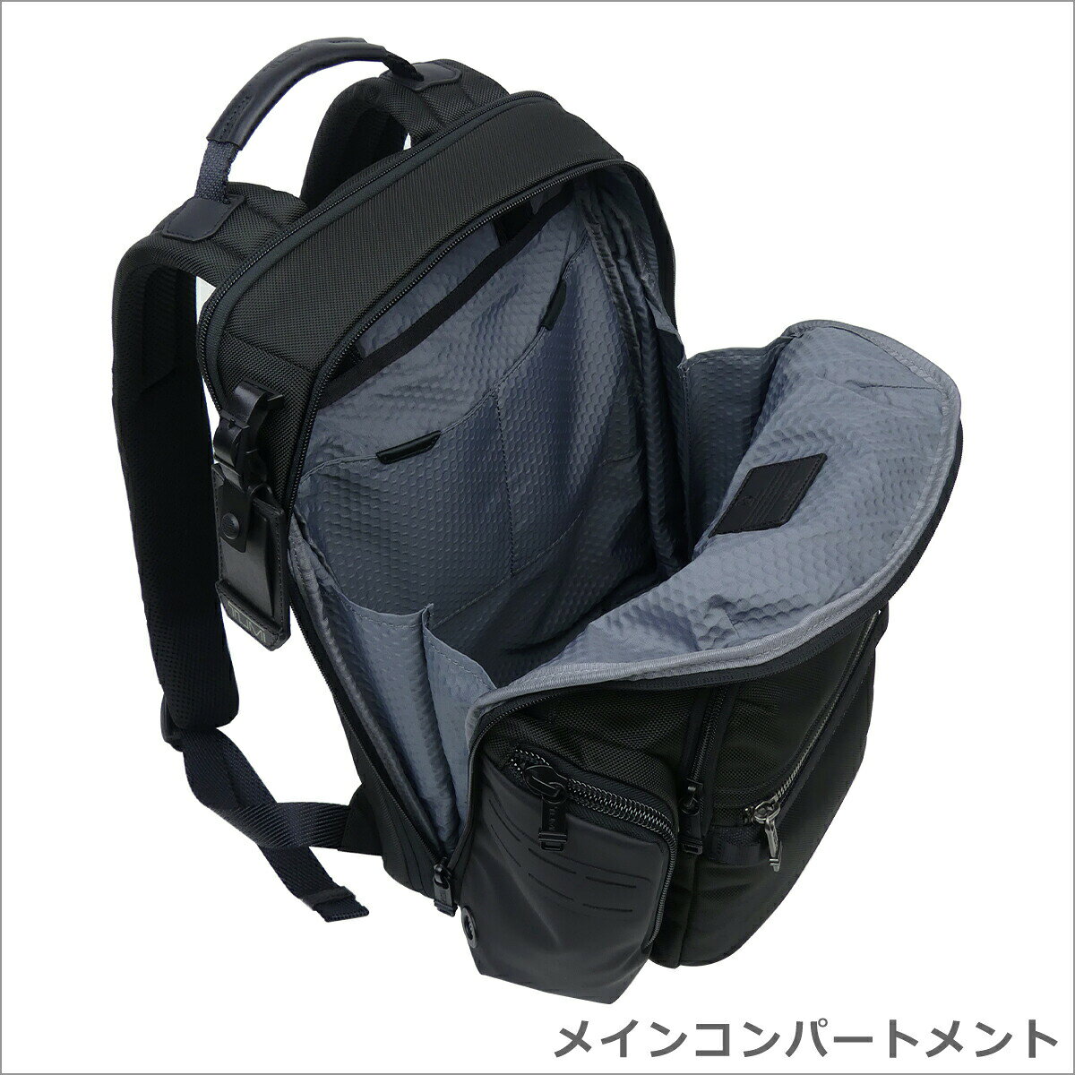 トゥミ TUMI Alpha Bravo 232793「ナヴィゲーション」バックパック Black アルファ...