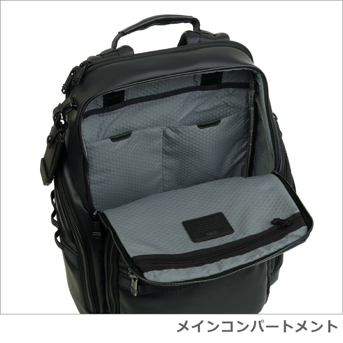 トゥミ TUMI Alpha Bravo 「サーチ」バックパック Black リュック 15インチ ノート...