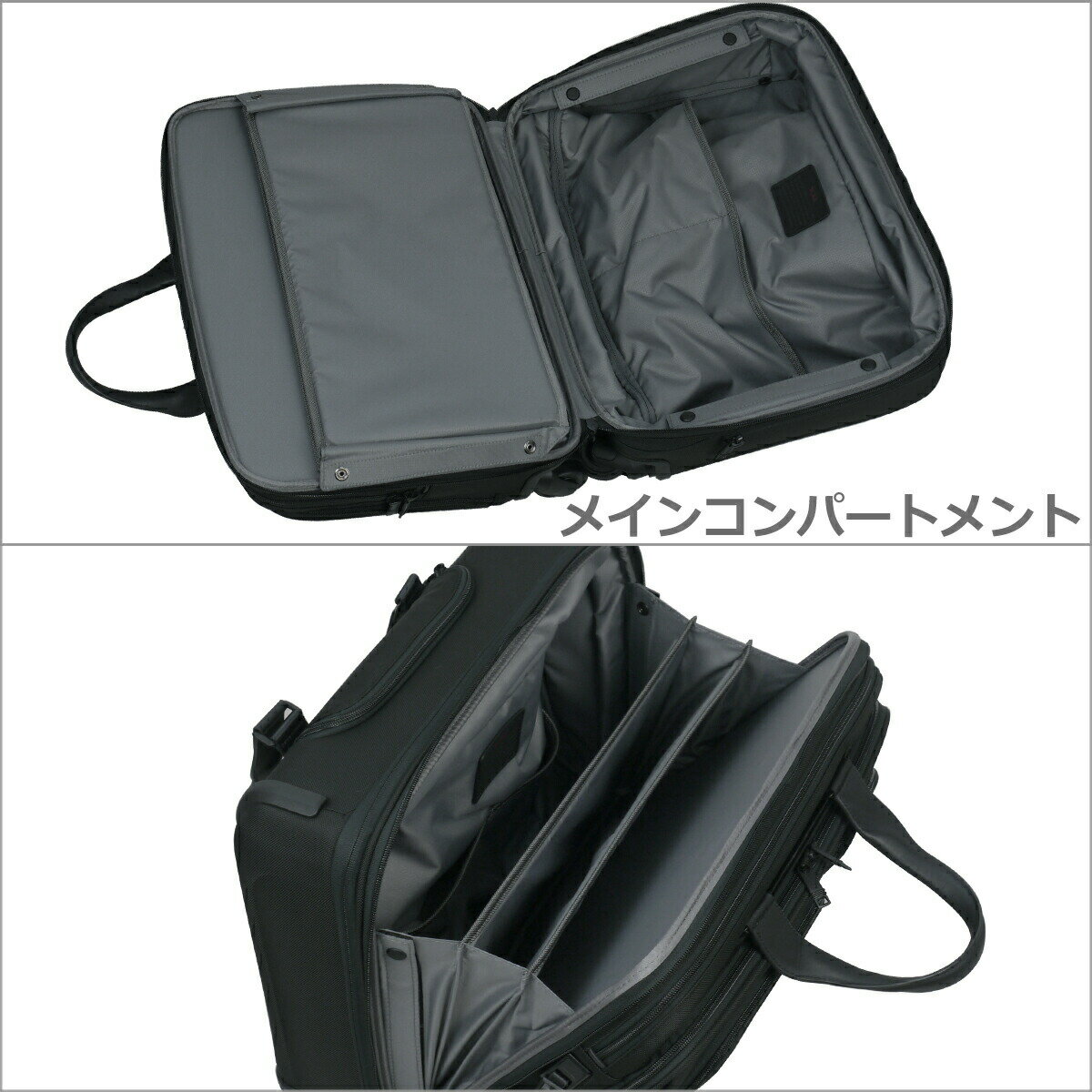 【ポイント5倍 7/4 20時-】トゥミ TUMI ALPHA3 デラックス・4ウィール・ラップトッ...