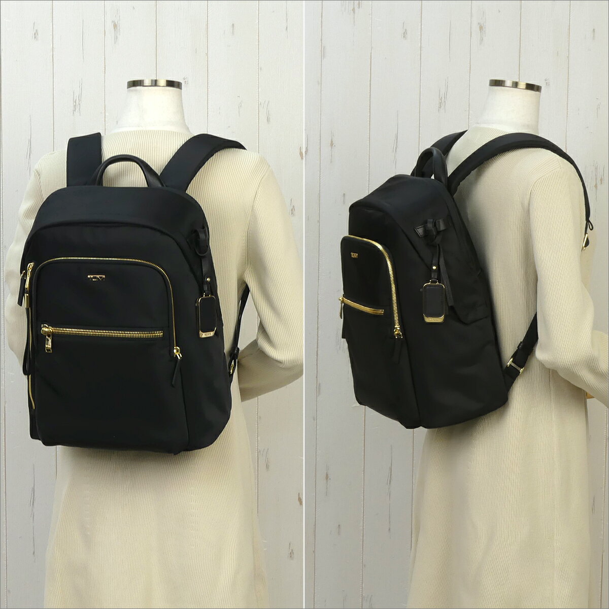 トゥミ TUMI VOYAGEUR 「ホールジー」バックパック 196601DGLD 196601DGM リュック...