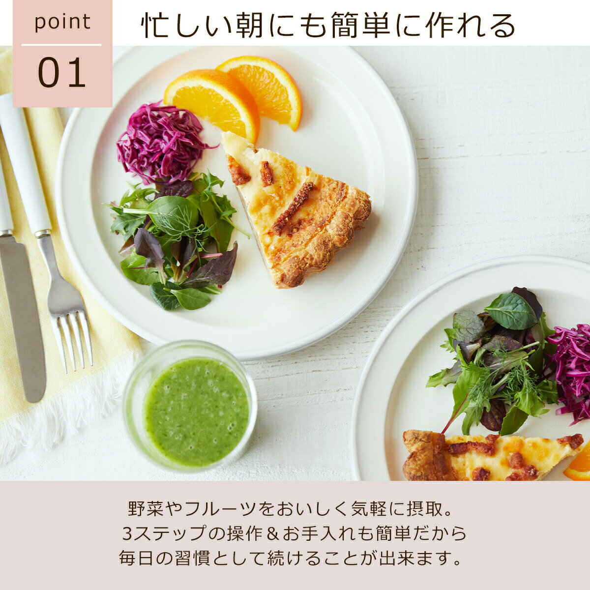 【ポイント5倍 3/20 20時-】ビタントニオ ミニボトルブレンダー ミル付 ミキサー 小型 ジューサー スムージー キッチン家電 Vitantonio ギフト・のし可