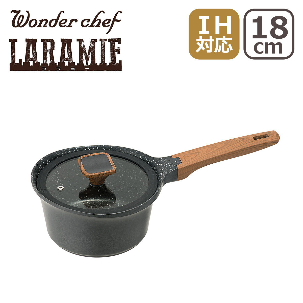 �ڥݥ����5�� 3/4 20��-�ۥ����������� ���ߡ� �Ҽ���18cm YLSN18 ���饹���� �������ʪ�� LARAMIE Wonder chef IH...