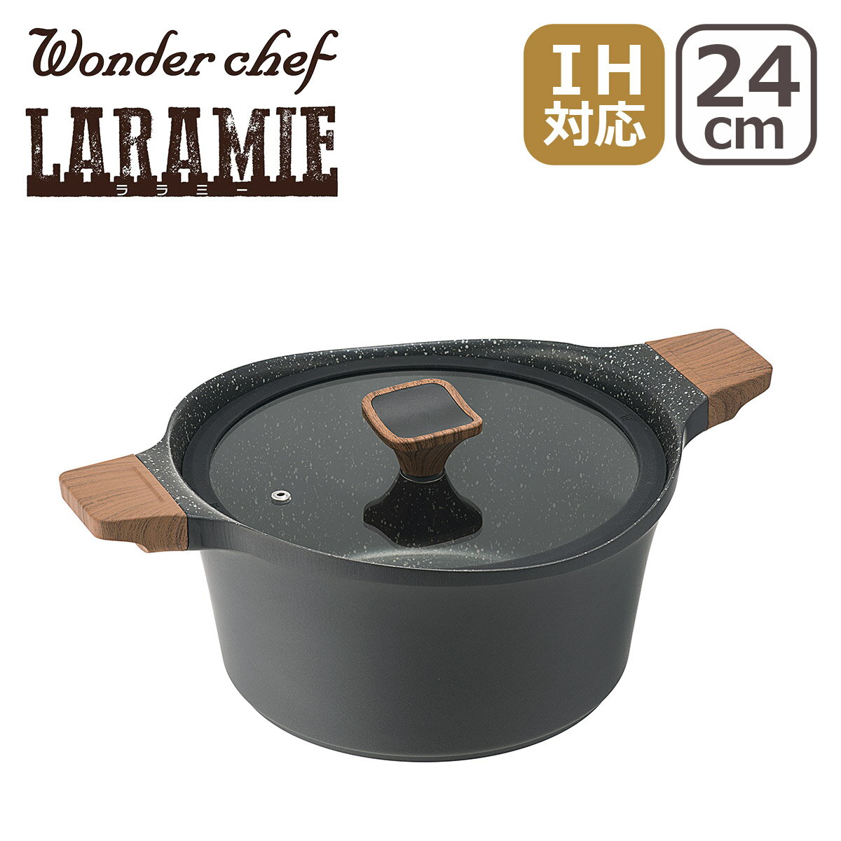 ��Ź��ݥ����5�ܡۥ����������� ���ߡ� ξ����24cm YLDN24 ���饹���� �������ʪ�� LARAMIE Wonder chef IH�б� ���� ��...
