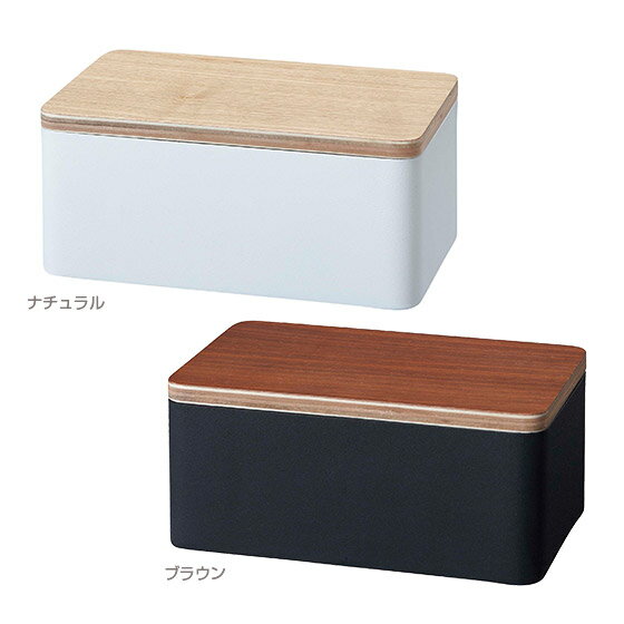 山崎実業 公式 オンラインショップ ウェットティッシュ ケース Rin リン 蓋付き ウェットシート ケース 収納 掃除用具 インテリア用品 北海道・沖縄は別途990円加算 [3]
