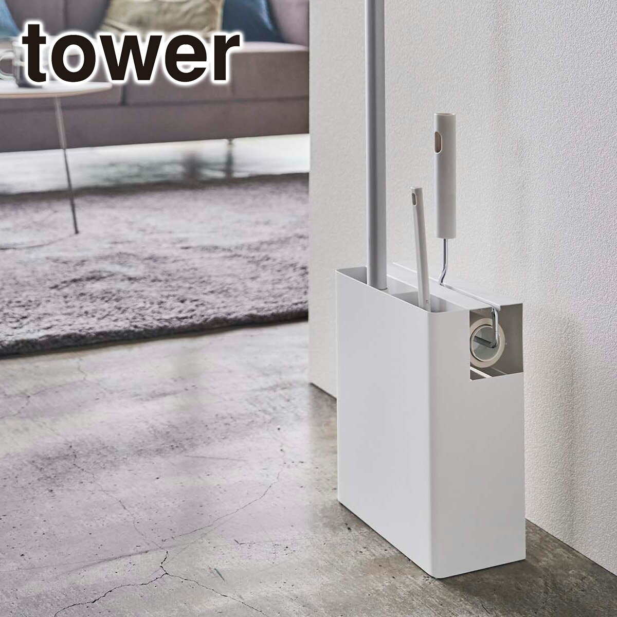 ������¶� tower ��� ���꡼�ʡ��ġ��륪�����ʥ����� 5516 5517 yamazaki ���� ����饤�󥷥�å� �ݽ��Ѷ� ��Ǽ ��������å� ��...