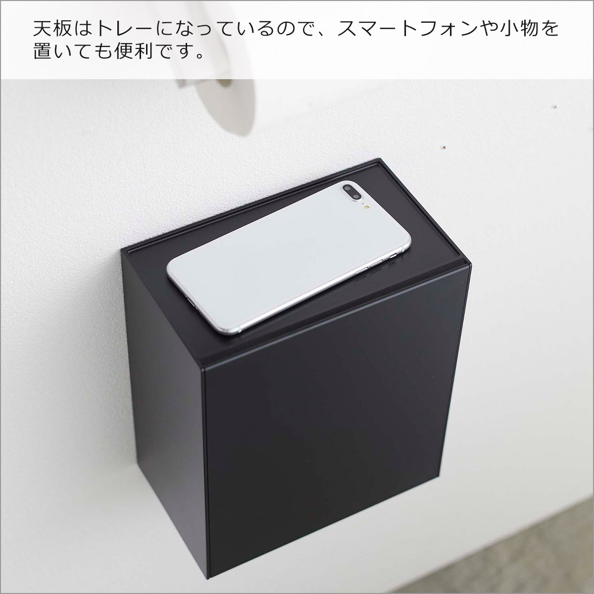 山崎実業 公式 オンラインショップ tower タワー ウォールトイレポット&収納ケース...