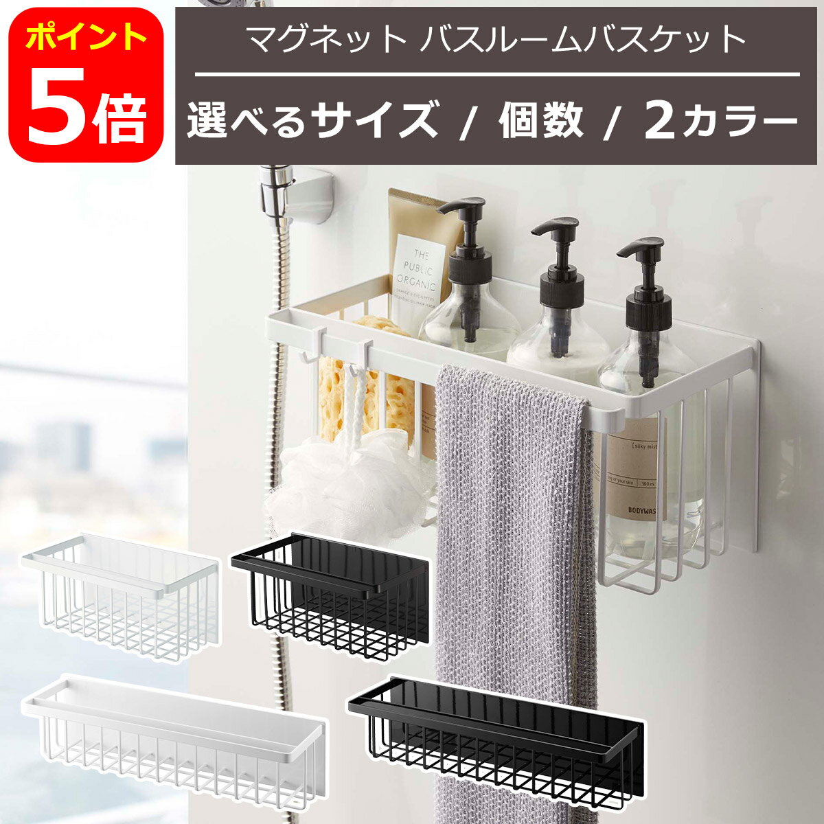 ����¶� ���� ����饤�󥷥�å� tower ��� �ޥ��ͥåȥХ��롼��Х����å� / �磻�� / ñ��/2�ĥ��å� ���٤�Ŀ� ����Ϥ��Ǽ yamazak...