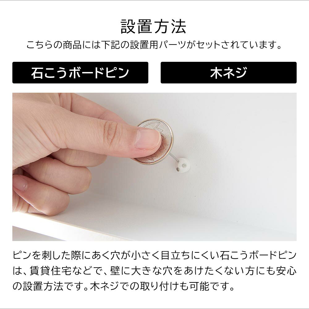 山崎実業 公式 オンラインショップ RIN リン ウォールペーパータオルディスペンサー 石こうボード壁対応 ブラウン ナチュラル 10114 10115 ペーパーホルダー 壁掛け yamazaki [2]