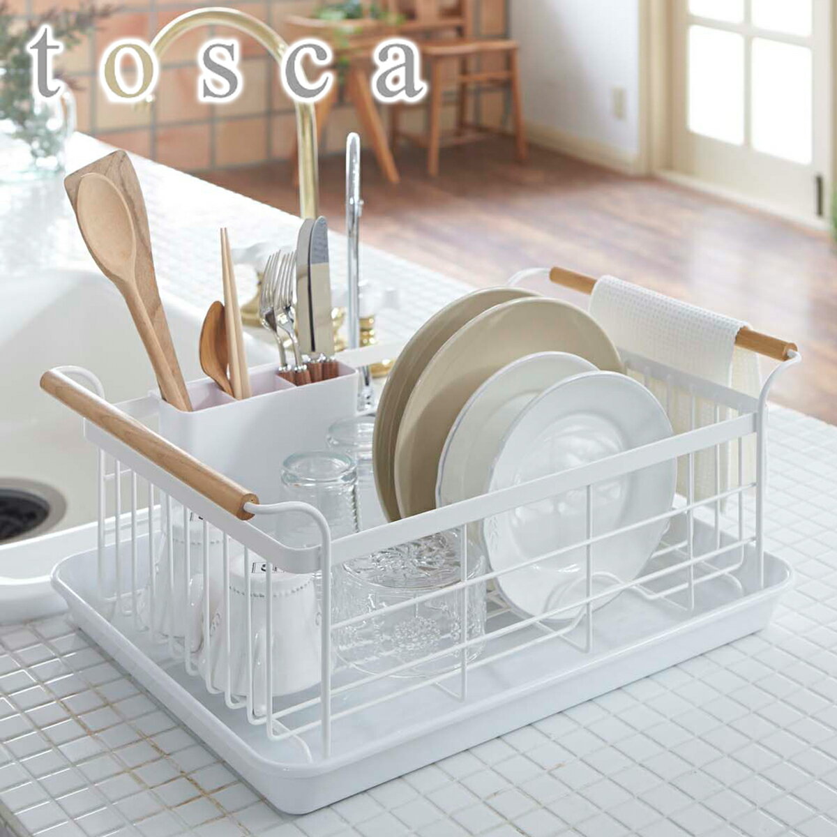 樂天商城 - 山崎実業 公式 オンラインショップ tosca トスカ 水切りバスケット ホワイト 3107 水切りラック 洗い物かご キッチン周り インテリア yamazaki