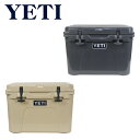 イエティ クーラーボックス YETI Tundra 35 タンドラ バスケットなし