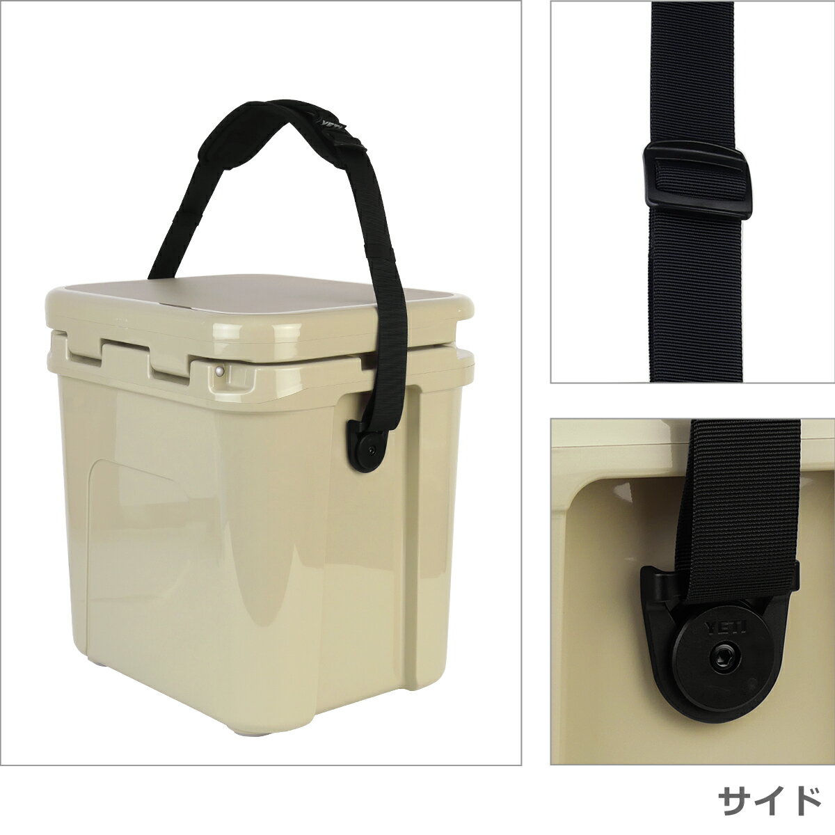 【店内ポイント5倍】イエティ クーラーボックス...の紹介画像3