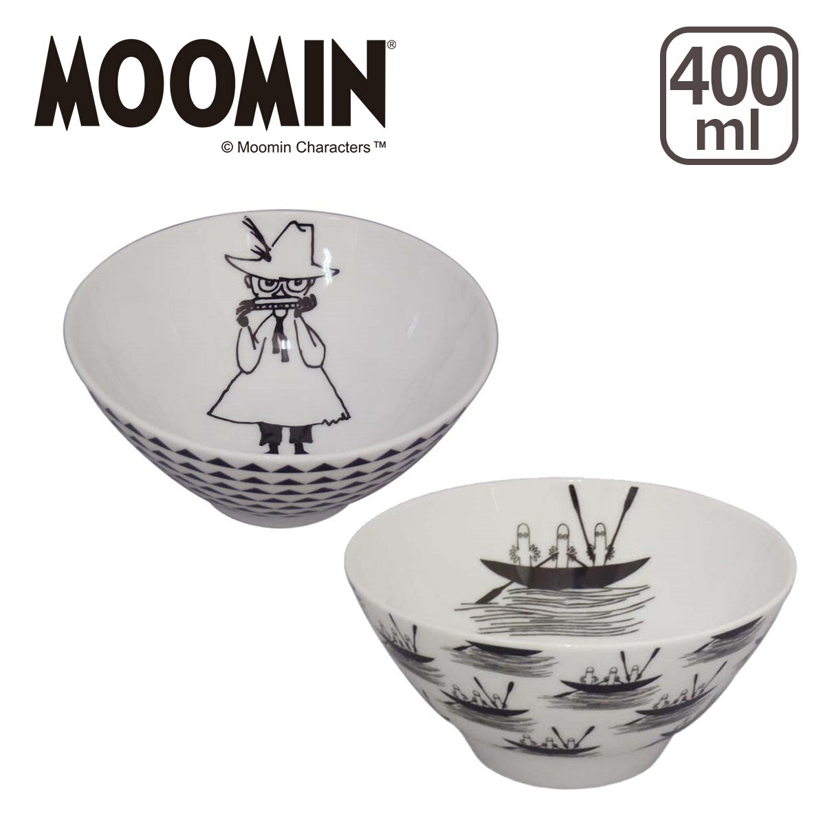 【ポイント5倍 1/1-1/3】MOOMIN（ムーミン）ライスボウルL 山加商店