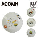 MOOMIN(ムーミン)2100 ハーバリウム 13.5プレート 山加商店
