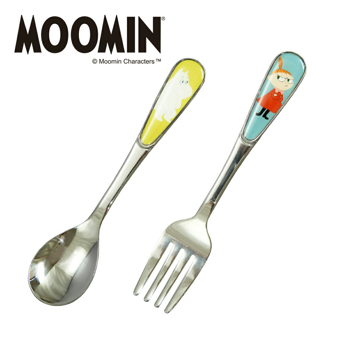 Rakuten - 【クーポン4種あり】MOOMIN（ムーミン）MMA 子供スプーン・フォーク 山加商店