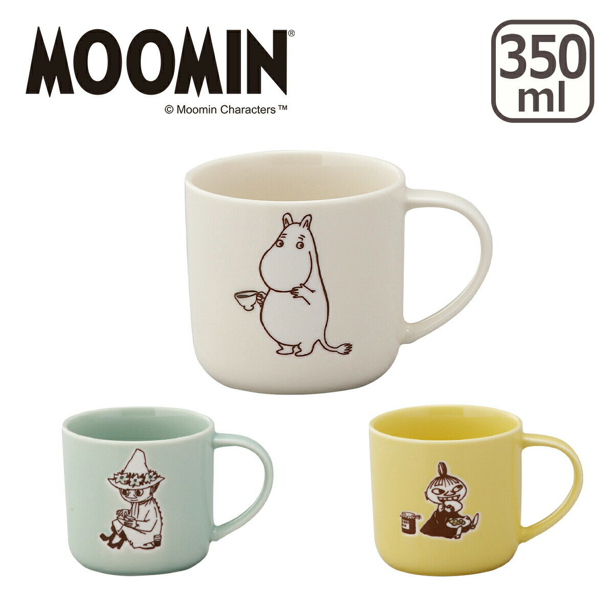 Rakuten - MOOMIN（ムーミン）MM470 Hyvaa マグ 山加商店 ギフト・のし可