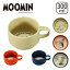 MOOMIN(ムーミン) マグ MM7600 メッセージマグ 300ml マグカップ 北欧デザイン 日本製 山加商店 ギフ..