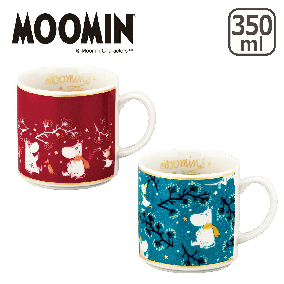 Rakuten - MOOMIN（ムーミン） MM8600 FIRST SNOW 350ml マグカップ 北欧デザイン 日本製 山加商店 ギフト・のし可