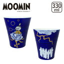 【クーポン4種あり】MOOMIN(ムーミン) MM9800 香蘭社 瑠璃シリーズ 330ml フリーカップ 北欧デザイン 日本製 ギフト・のし可
