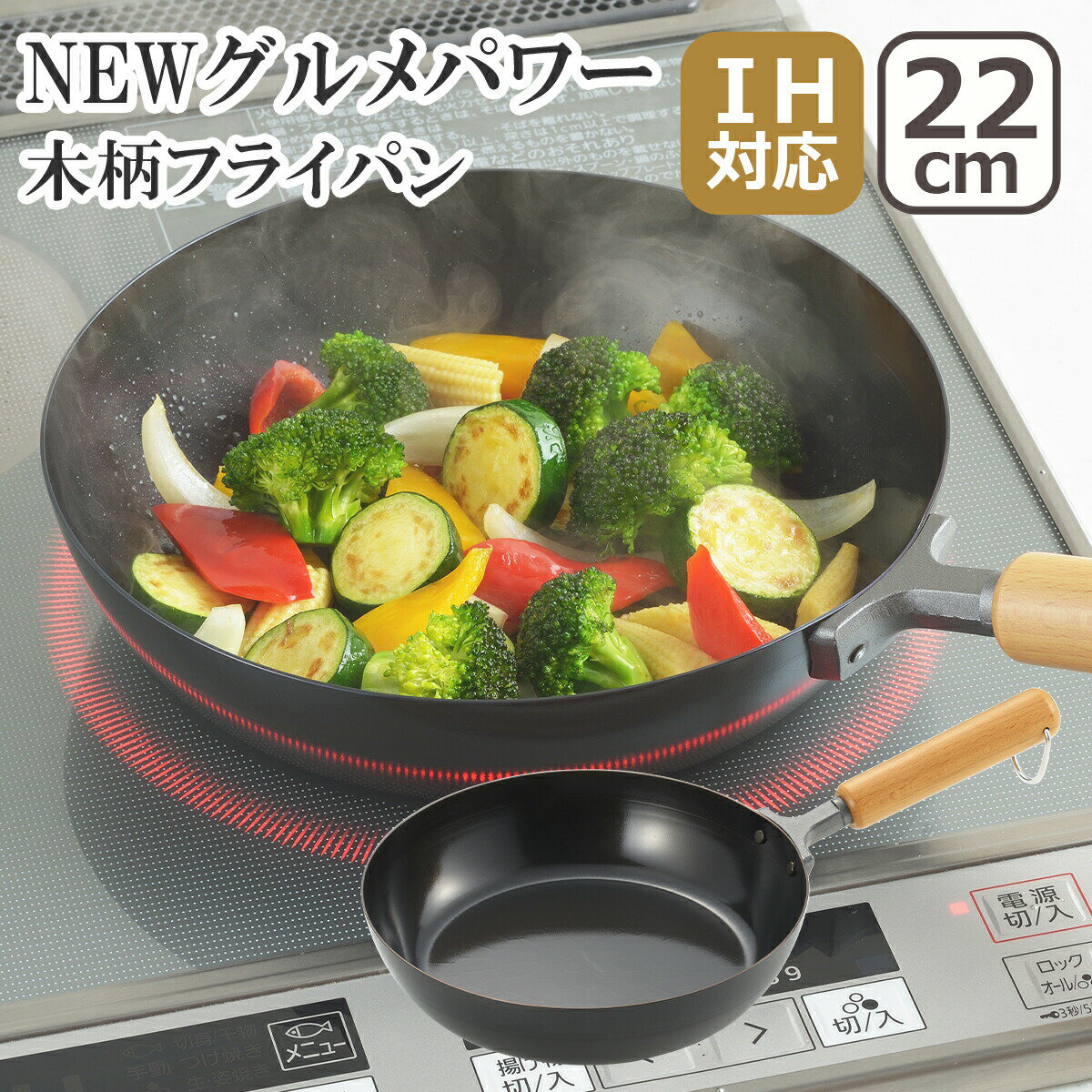 商品画像1