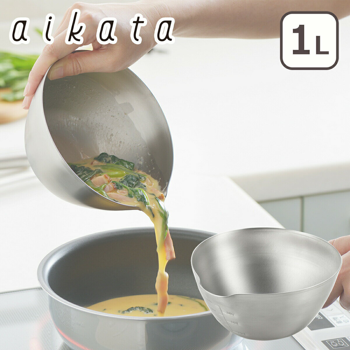 Rakuten - 【クーポン4種あり】aikata ステンレス 片口ボウル大 PD3021 アイカタ 日本製 国産 ヨシカワ
