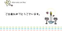 【即納】 メッセージカード 6-b1 キャンドル・ご出産おめでとうございます。