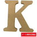 【メール便 対応】 そらーる そらプリ クリアリウム木製アルファベット文字 K スタンドタイプ 1個 kpp013 4573338616145 文字 看板 表札 ディスプレイ DIY UVレジン アレンジ資材