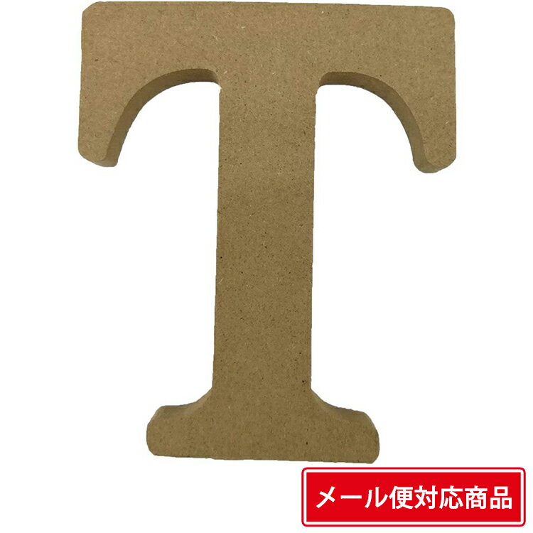 販売：株式会社そらーる内容量：1個サイズ：外寸約100×83×15mmTの型の自立タイプ木製アルファベットです。お部屋のインテリアやオブジェにも◎文字により色味が違う場合がございます。※必ずお読みください。こちらの商品は海外輸入製品の為、入荷時期やロットにより色味、強度等が変わる場合がございます。発送前の検品はいたしておりますが多少の欠け、変色、小傷などがある商品が混ざる場合がございます。弊社不手際による破損、欠品、商品間違い以外の理由でのご返品はご対応いたしかねます。上記ご理解いただきました上でご購入いただけますようお願い致します。