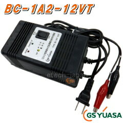 ■特　徴 出力：DC12V、1.0A 適合電池：12V、5～12Ah/20HR ■仕様一覧 型式 適用蓄電池 出力電流 入力 入力定格 外形寸法（mm） L×D×H 質量 BC-5A1-12VT 12V 2～5Ah /20HR 0.5A AC100V 50/60Hz 13VA 80×140×65 約0.6Kg BC-1A2-12VT 12V 5～12Ah /20HR 1.0A 19VA 約0.7Kg BC-3A2-12VTN 12V 12～24Ah /20HR 3.0A 75VA 110×160×83 約1.5Kg BC-5A2-12VTN 12V 20～40Ah /20HR 5.0A 105VA 132×165×101 約2.4Kg 注）コネクター式電池（12V0.8、12V2）については端子形状が違いますのでご注意ください。 注）全機種日本国内仕様品です。国外で使用すると、電圧、仕様、環境が異なり発煙、発火の恐れがあります。 注）PWLシリーズは、充電特性が異なるため、上記充電器との組合せでは、使用しないでください。 注）電気用品安全法適合品、RoHS対応品です。 ◆仕様及び外観は、改良のため予告無く変更することがありますのであらかじめご了承ください。 ■外形寸法図（mm） 【検索用キーワード】バッテリーチャージャー、バッテリチャージャー、バッテリ充電器、バッテリー充電機、バッテリ充電機、送料込み、ジーエスユアサ、GSYUASA、GSユアサ、ジーエスバッテリー、GSバッテリー、ユアサバッテリー、BCシリーズ、ポータラックPE用、PORTALAC用、PE12V7.2、PE12V12、BC-601-12V小形制御弁式（シール）鉛蓄電池用定電圧充電器　BCシリーズ。ポータラックPEシリーズの充電に最適な定電圧充電器です。簡単な操作により小形制御弁式鉛蓄電池の充電が効率よく確実に行えます。 ジーエス・ユアサ（日本電池）　定電圧充電器　BC-1A2-12VT　1.0A 上記の他にも多数ランクインしています！ ■ポータラックPEシリーズ専用充電器 ポータラックPEシリーズの充電に最適な定電圧充電器です。サイクルユース専用に設定されています。 ■簡単操作 簡単な操作により小形制御弁式鉛蓄電池の充電が効率よく確実に行えます。 ■タイマー充電 充電の進行状況を検出してタイマーが作動します。蓄電池容量に応じて安全に充電が完了します。 ■タイマー充電 赤と緑の2色のLEDにより、充電の進捗状況を判りやすく表示します。 ■タイマー充電 充実した保護装置（過電流・過電圧保護、温度保護など）の採用により安全にご使用できます。