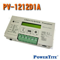 PV-1212D1A̤ˡPOWERTITEˡ顼ȥ顼12Vѡ12A