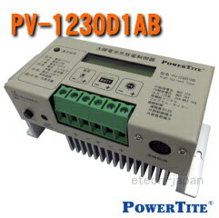 PV-1230D1AB　未来舎（POWERTITE）　ソーラーコントローラー　12V用　30A