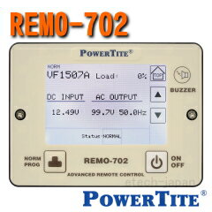 REMO-702　未来舎（POWERTITE）　VFシリーズインバーター用リモコン　（本体同時購入オプション）