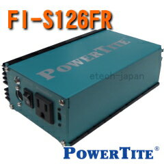 FI-S126FR　未来舎（POWERTITE）　正弦波インバーター　電源電圧：24V　（125W）