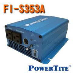 FI-S353A　未来舎（POWERTITE）　正弦波インバーター　（350W）