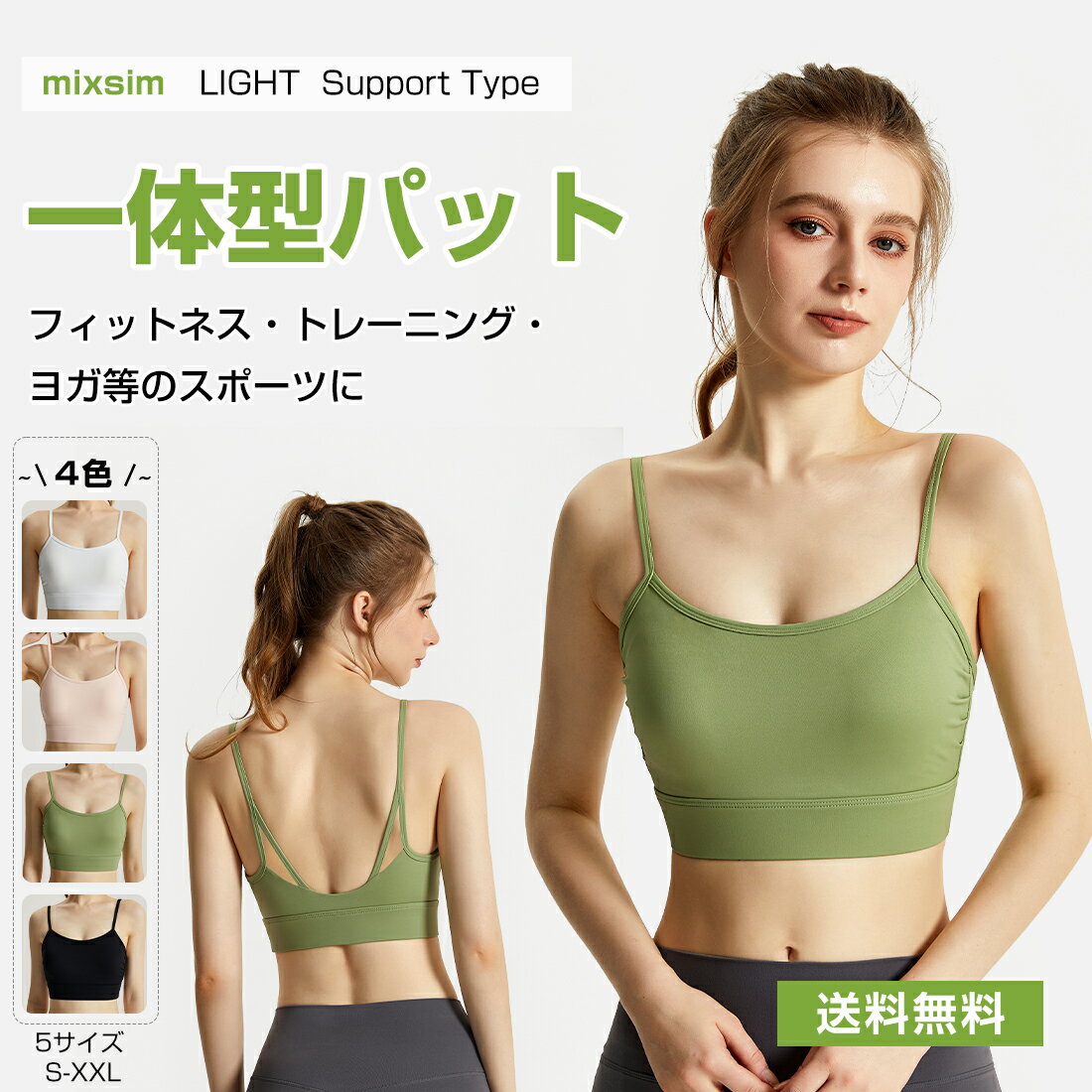 SolcyŷԾŹ㤨֥֡åե饤ǡP10߸˰ݡݡĥ֥ ɤʤ ηѥå ˤ 襬 ȥåץ ϥݡ 襬֥ եåȥ֥ͥ 쥹ǥ ֥ Υ磻䡼 ® ƹ եåȥ֥ͥ 礭 7 S-XXLפβǤʤ330ߤˤʤޤ