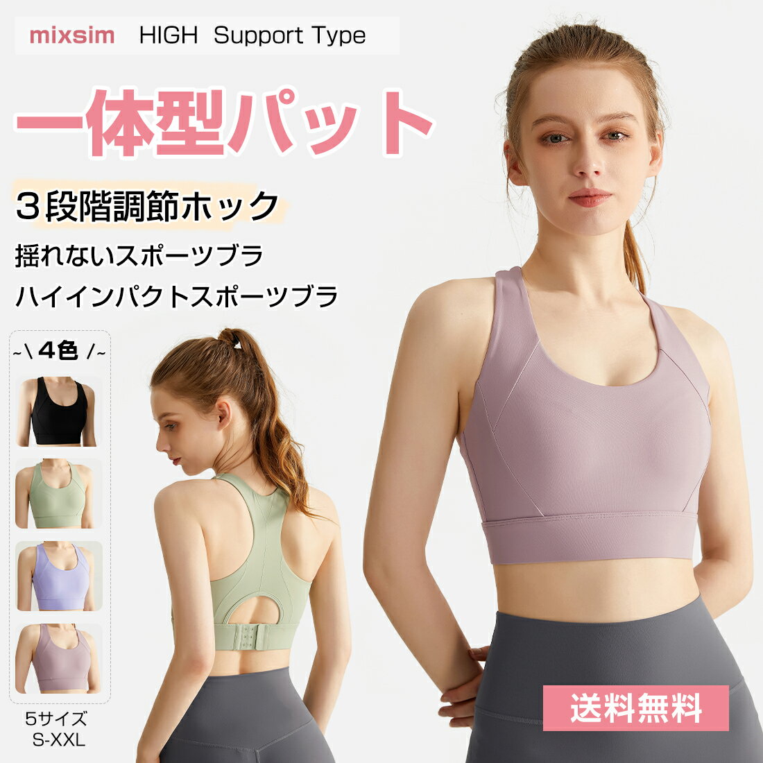 SolcyŷԾŹ㤨֥֡åե饤ǡP10߸˰ݡݡĥ֥ ɤʤ ηѥå ˤ 襬 ȥåץ ϥݡ 襬֥ եåȥ֥ͥ 쥹ǥ ֥ Υ磻䡼 ® ƹ եåȥ֥ͥ 礭 7 S-XXLפβǤʤ330ߤˤʤޤ