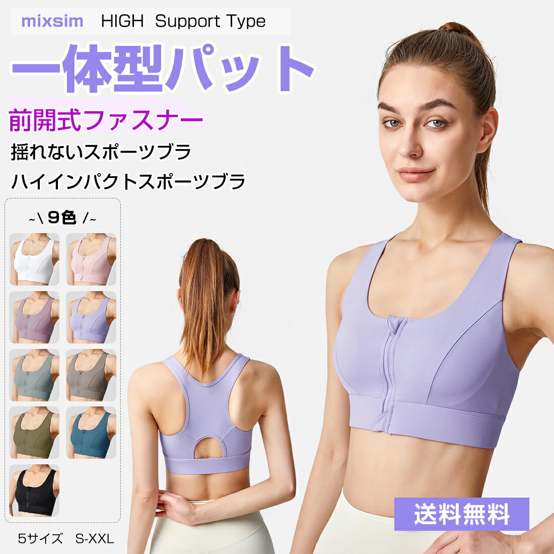 SolcyŷԾŹ㤨֥֡åե饤ǡP10߸˰ݡݡĥ֥ ɤʤ ηѥå ˤ 襬 ȥåץ ϥݡ 襬֥ եåȥ֥ͥ 쥹ǥ ֥ Υ磻䡼 ® ƹ եåȥ֥ͥ 礭 7 S-XXLפβǤʤ330ߤˤʤޤ