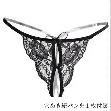 �������ѡ�SALE70%OFF������������󥸥��꡼ �岼���å� ���� ��ǥ����� �������� �٥ӡ��ɡ��� �Գ�� �����ץ󥷥硼�� �ꤢ�� ���� �İ��� �������롼 �礭�������� ������������ ɳ�ѥ� �ѥ�ƥ� �֥�å� �֥롼��å� �ԥ�