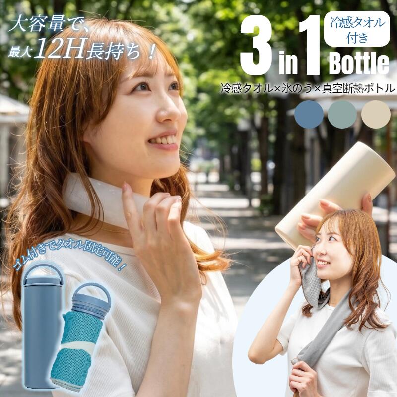 商品画像1