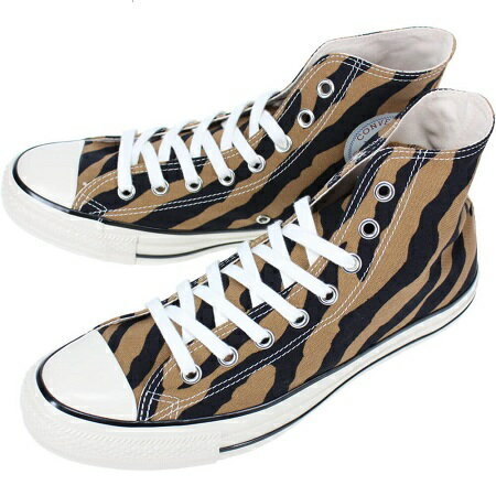 【SALE】【CONVERSE】1SD177 ALL STAR US ORIGINATOR BROWNTIGER HI コンバース スニーカー オールスター US オリジネーター ブラウンタイガー HI アニマル柄 メンズ レディース ユニセックス ハイカット おしゃれ